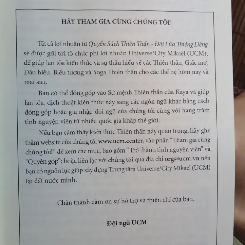 Quyển sách thiên thần, Đôi lứa thiêng liêng - UCM Việt Nam - Kaya & Christiane Muller 937215