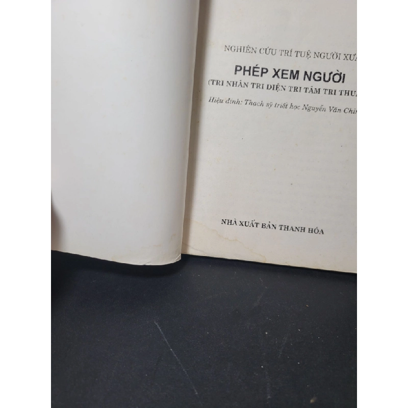 Phép xem người mới 80% bẩn bìa, ố nhẹ, có vệt nước 2008 Trần Khang Ninh HCM2205 TÂM LINH - TÔN GIÁO - THIỀN 461228