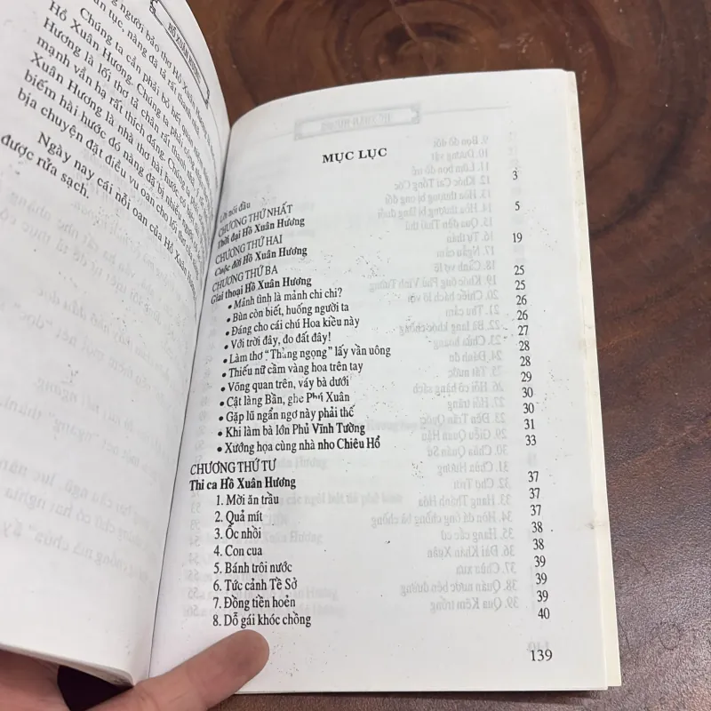 II Văn Học: Hồ Xuân Hương - Ngô Lăng Vân - 2008 1022455