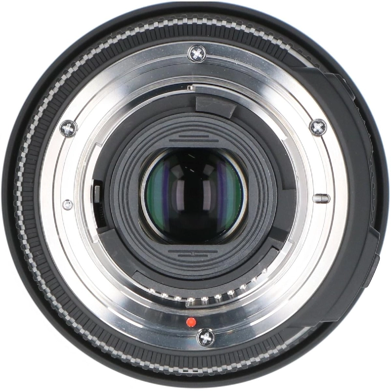 Nikon 10-20mm F3.5EX DC HSM - Hàng hiệu Authentic 880717