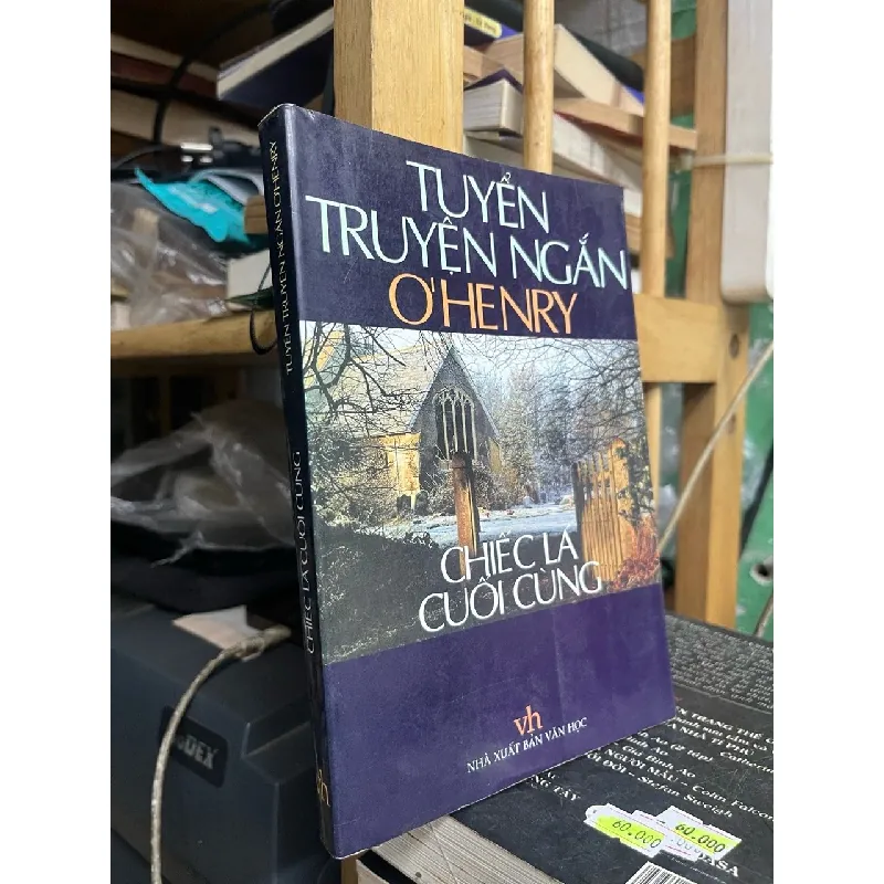 Chiếc lá cuối cùng - O'Henry 129454