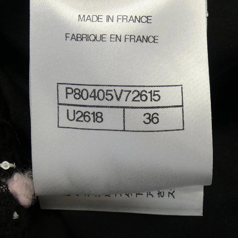 CHANEL LOOK12 P80405V72615 25B Áo khoác không cổ - Hàng hiệu Authentic 822462