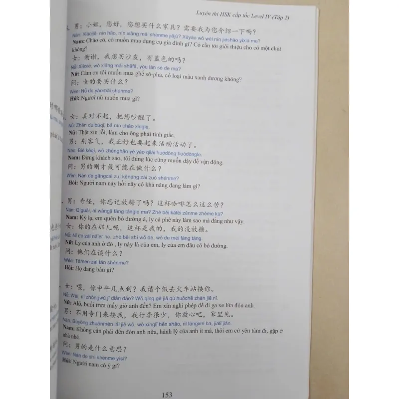 Luyện thi HSK cấp tốc - Level IV - Tập 2 653726