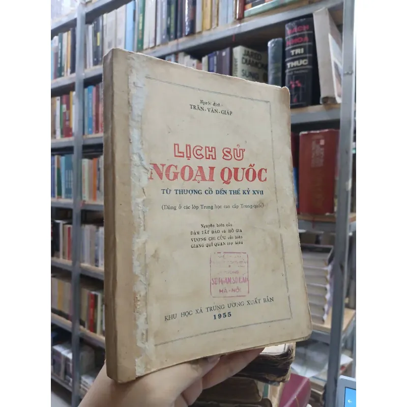 LỊCH SỬ NGOẠI QUỐC TỪ THƯỢNG CỔ ĐẾN THẾ KỈ 17 298689