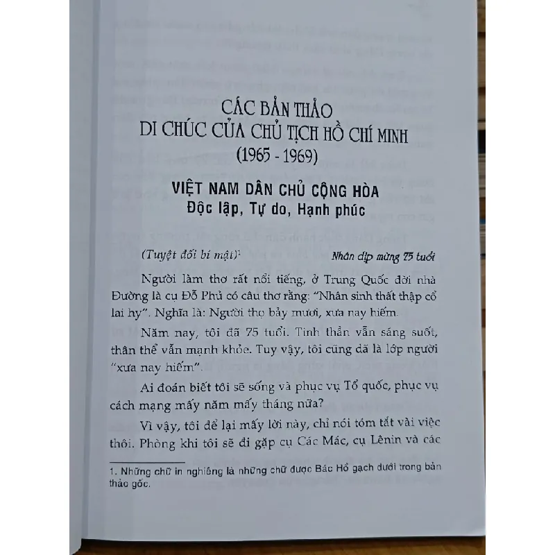 Giá trị nhân văn trong Di chúc của Chủ tịch Hồ Chí Minh - Nhiều tác giả 571653