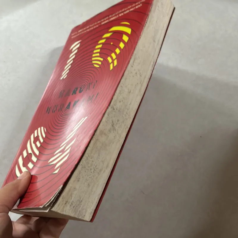 1Q84 - Haruki Murakami 747934