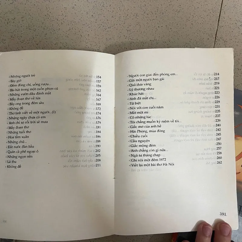 Lưu Quang Vũ – Thơ và Đời & Xuân Quỳnh – Thơ và Đời 730792