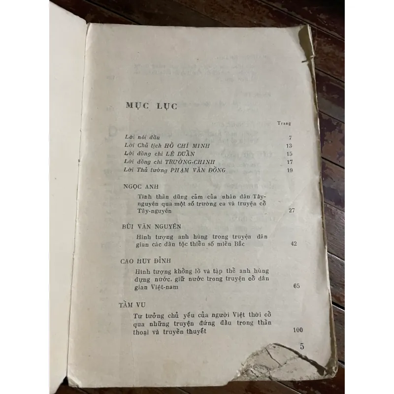 truyền thống anh hùng dân tộc trong loại hình tự sự dân gian Việt Nam - 197x 601545