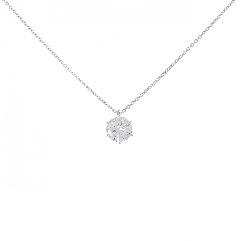 Dây chuyền kim cương Solitaire PT900/PT850 1.041CT F I1 Tốt - Hàng hiệu Chính hãng 875250