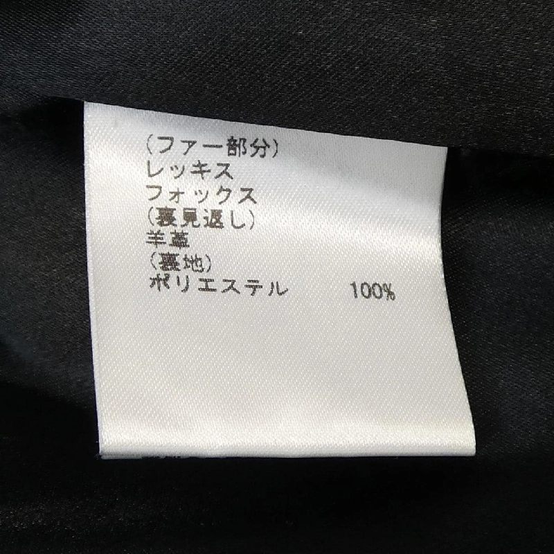 GRACE CONTINENTAL Jacket - Hàng hiệu Authentic 816417