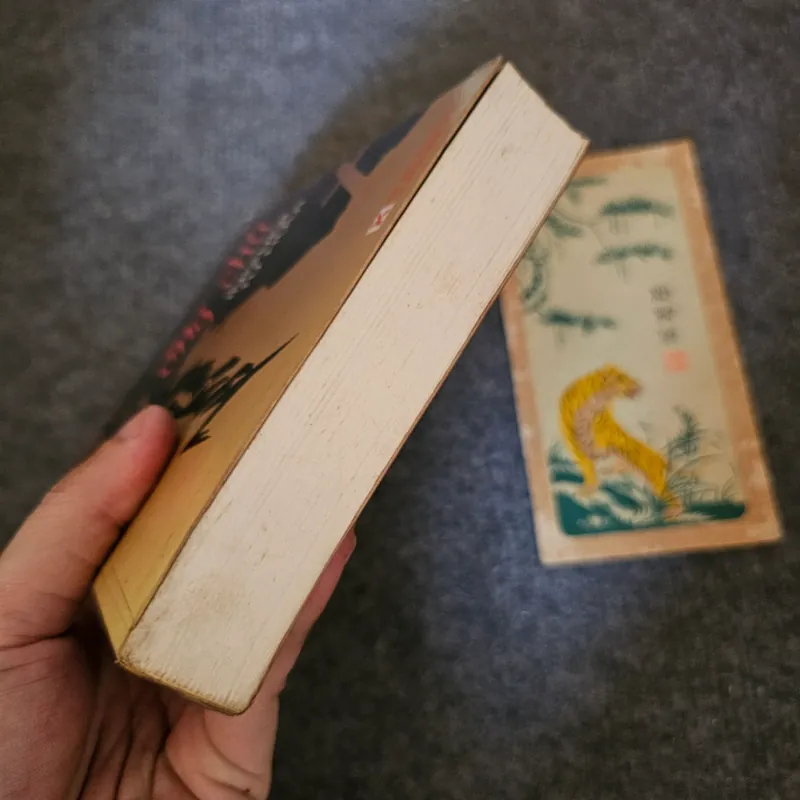 Ông chủ ( người tư hữu) - John Galsworthy 736210