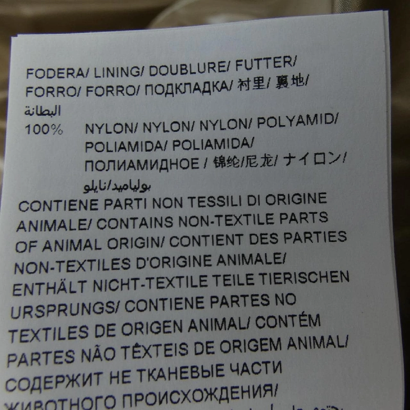 TATRAS LTLA21A4221 Áo khoác lông 627111