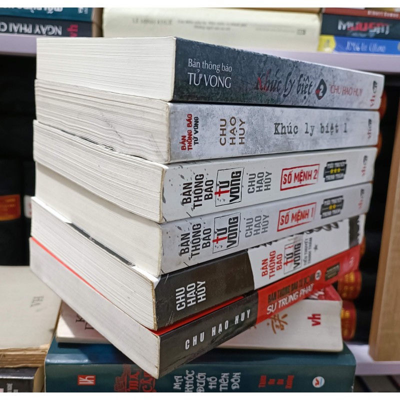 Bản thông báo tử vong (Chu Hạo Huy) 144069