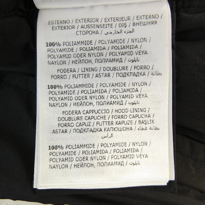 Áo khoác lông vũ MONCLER 635252