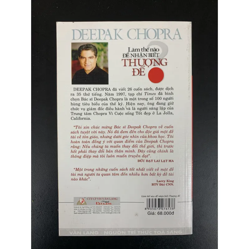 (Sách cũ) Làm thế nào để nhận biết Thượng đế? - Deepak Chopra 966381