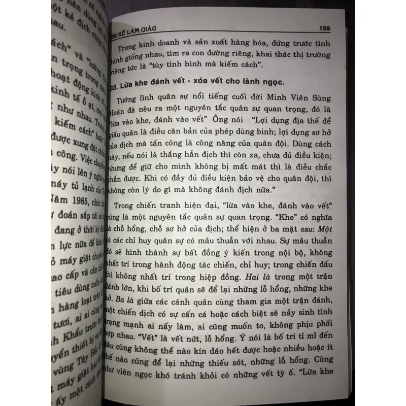 88 kế làm giảu chiến quốc sách trong kinh doanh  605682