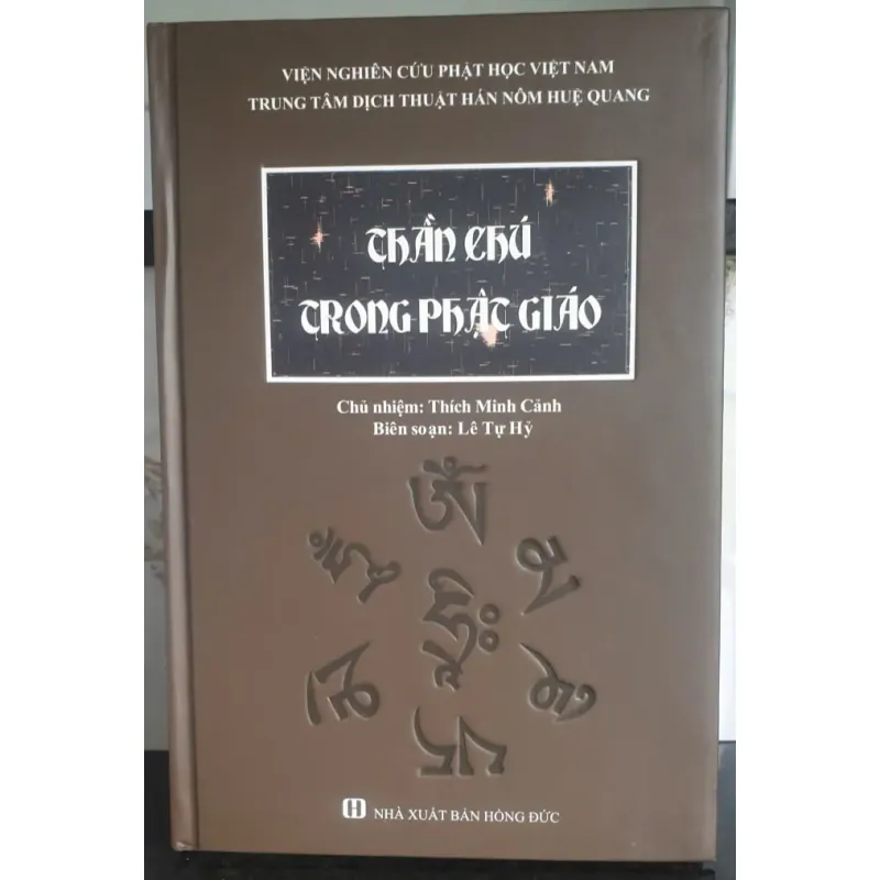 Thần Chú Trong Phật Giáo 712162