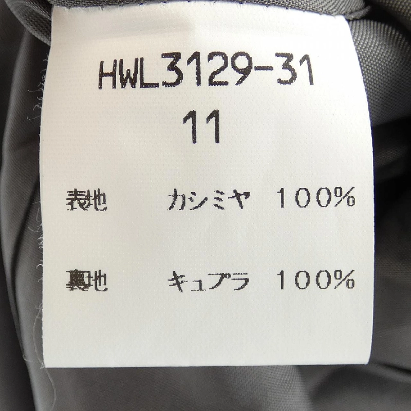 【Mã giảm giá】Áo khoác FALCOMONTAGNA 632089