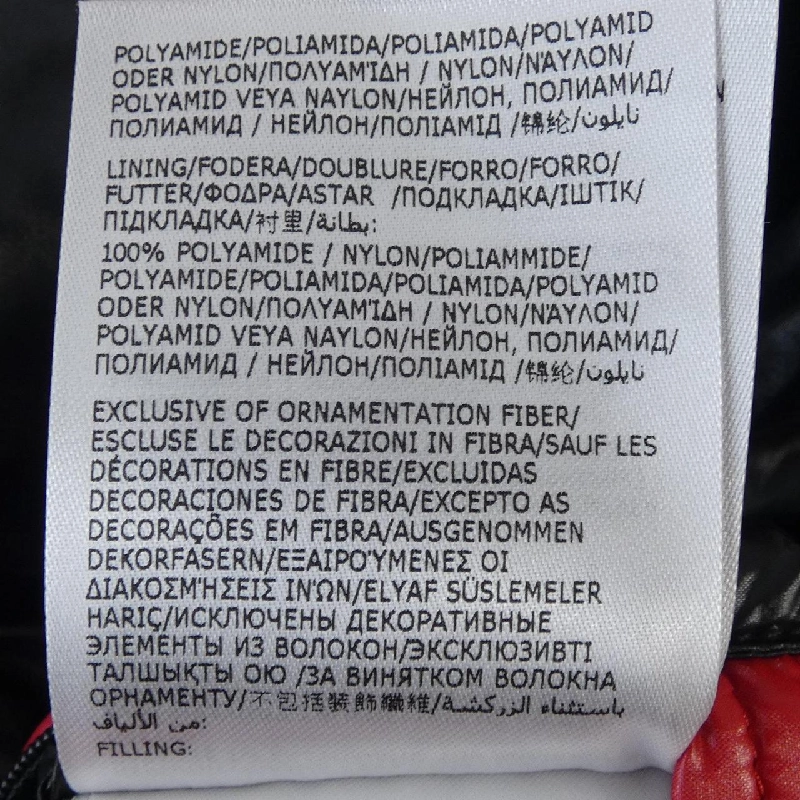 Áo khoác lông vũ MONCLER GENIUS ANTHEMIUM - Hàng hiệu Chính hãng 897121