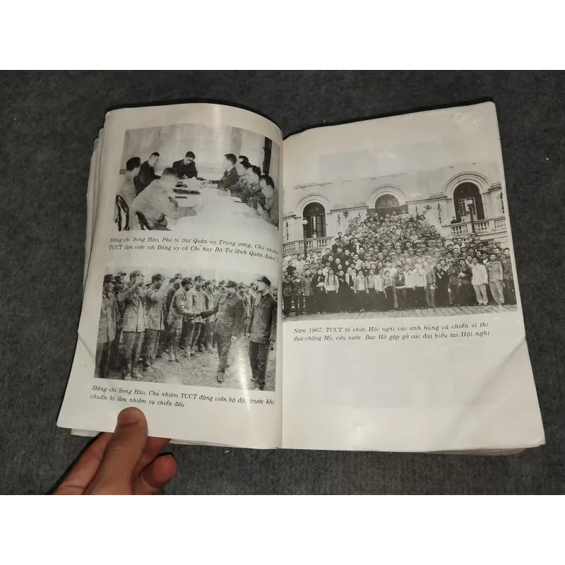 TỔNG CỤC CHÍNH TRỊ 701111