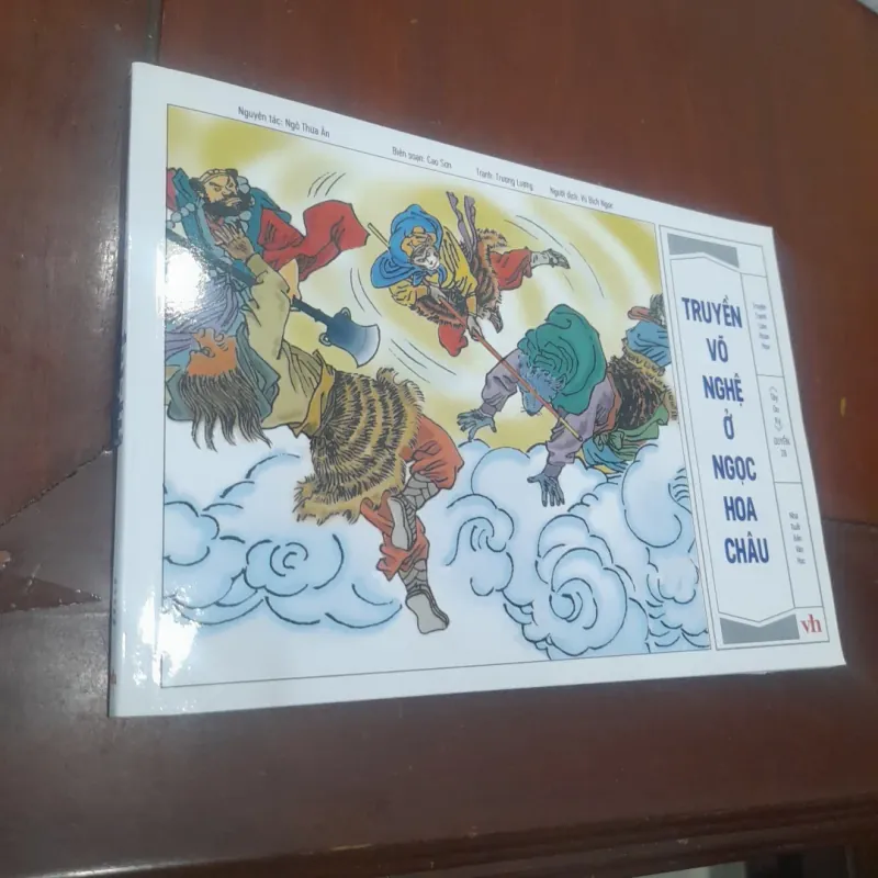 Trọn bộ 21 tập truyện tranh TÂY DU KÝ 799958