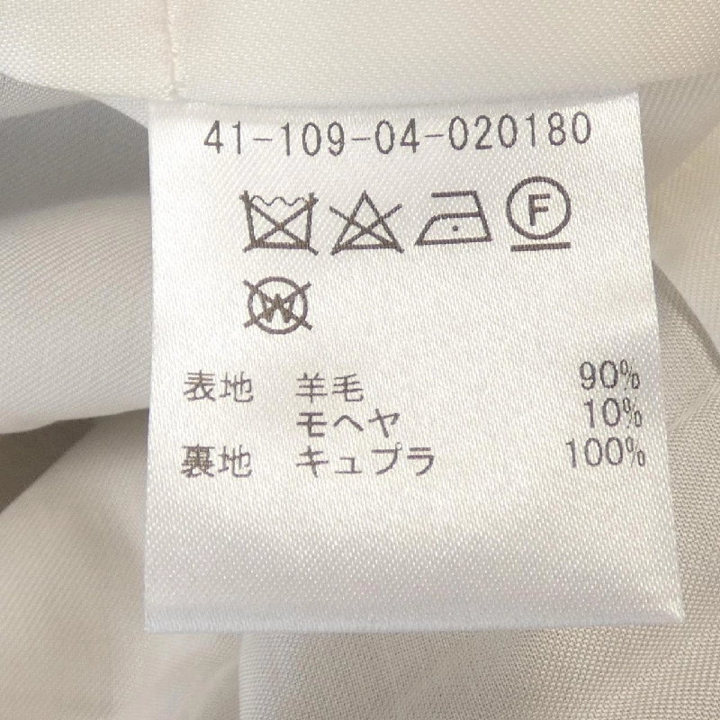 ESTNATION Áo khoác không cổ - Hàng hiệu Authentic 823437