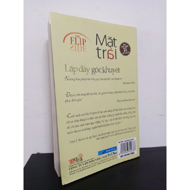 Mặt Trái - Lấp Đầy Góc Khuyết (2011) - Flip Flippen Mới 90% HCM.ASB0603 341712