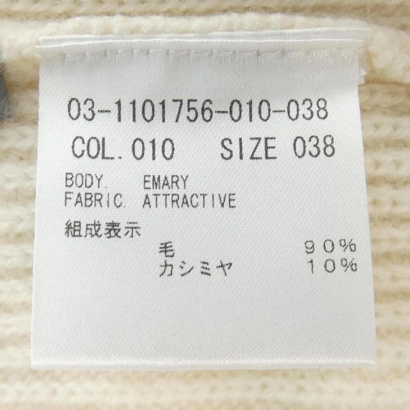 Theory luxe 03-1101756-010-038 Áo len - Hàng hiệu Chính hãng 809268