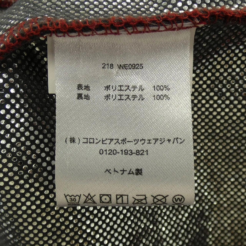 Áo khoác COLOMBIA - Hàng hiệu Authentic 891660