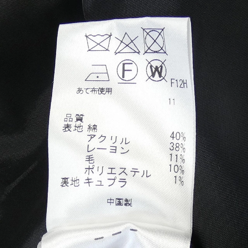 TOCCA ワンピース 652230