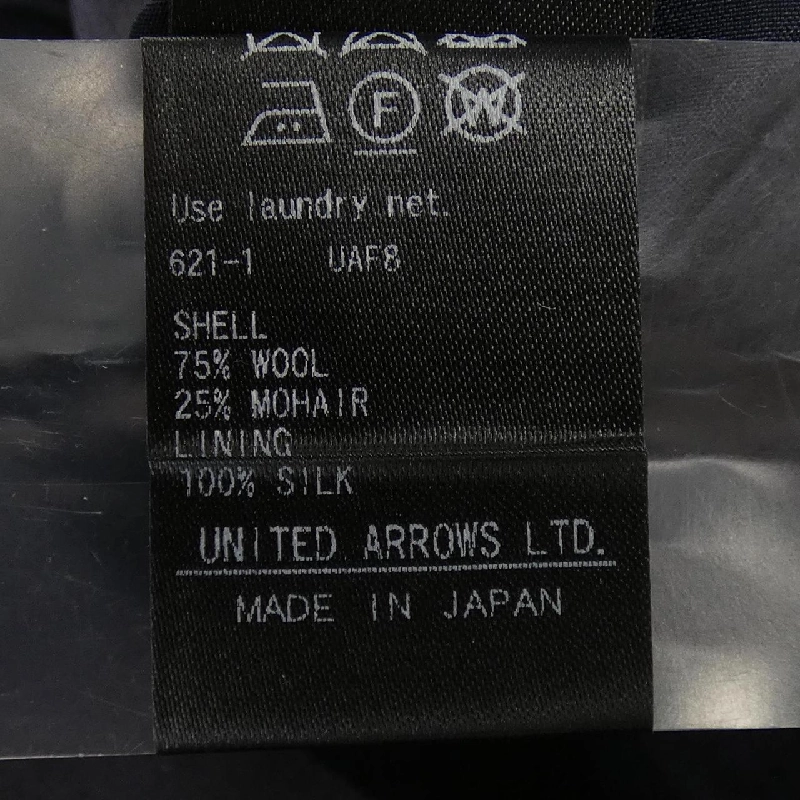 Áo khoác DRAWER 636240