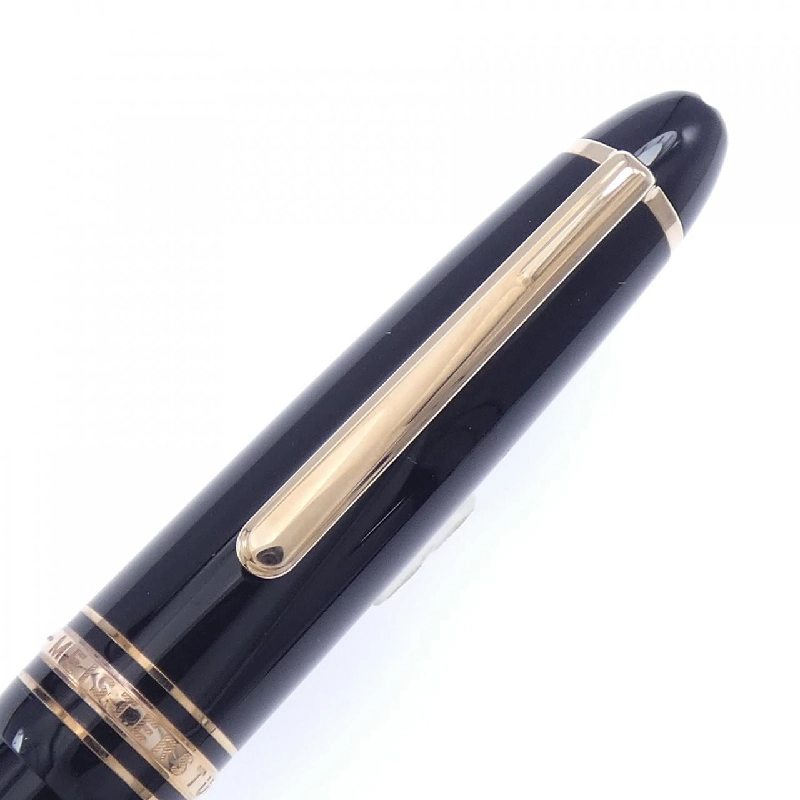 Montblanc Meisterstück 146 Rose Gold 132479 Bút bi - Hàng hiệu Chính hãng 881251