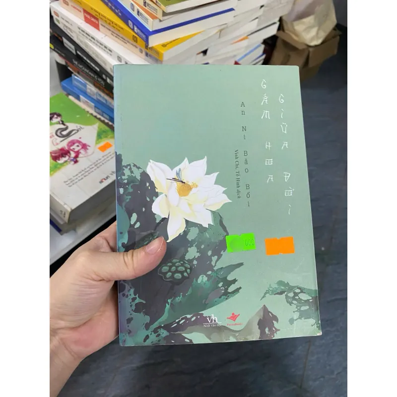 Gấm Hoa Giữa Đời  — An Ni Bảo Bối 788531