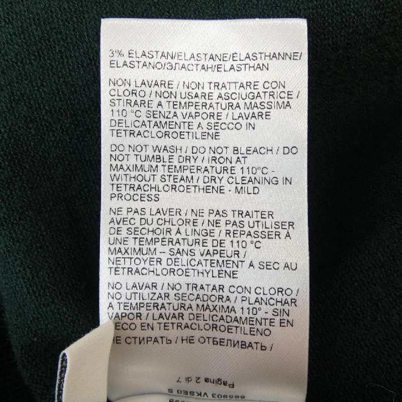 Bottega Veneta BOTTEGA VENETA 665903 VKSE0 Áo len 633880