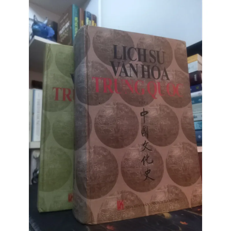 Lịch sử Văn Hoá Trung Quốc 548708