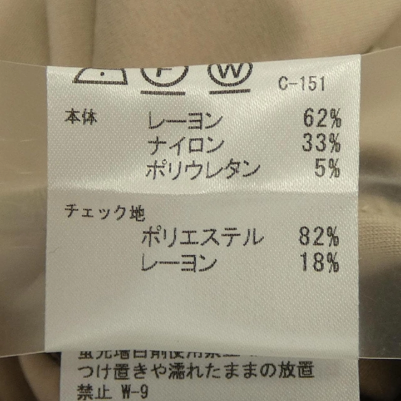 【Mã giảm giá】Blue Label Crestbridge BLUE LABEL CRESTBRIDGE Váy 652224