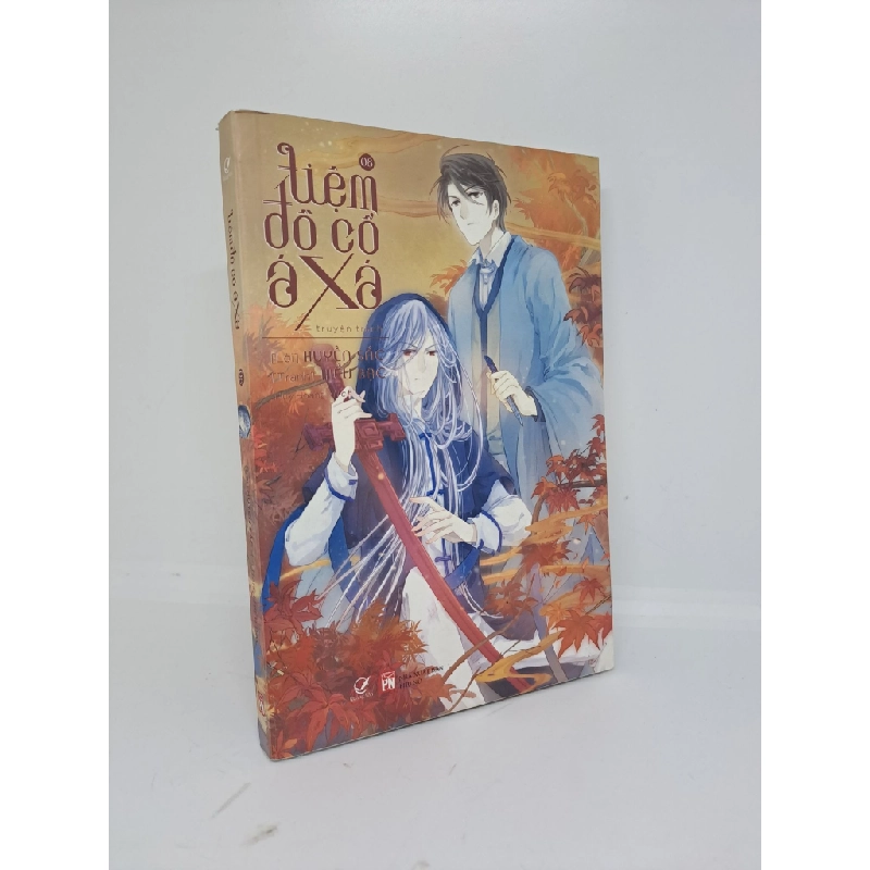 [Phiên Chợ Sách Cũ] Tiệm đồ cổ Á Xá (Truyện tranh) tập 8 2019 2303 415581