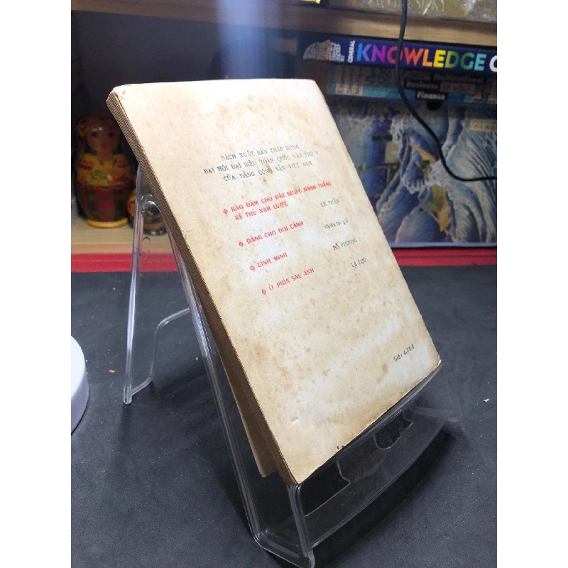 Rừng và biển 1982 mới 50% ố bẩn rách bìa Đình Trọng HPB0906 SÁCH VĂN HỌC 915898