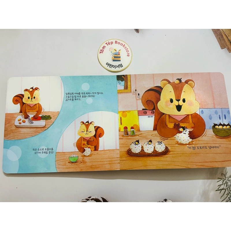 Sách tiếng Hàn trẻ em có file nghe B14 466019