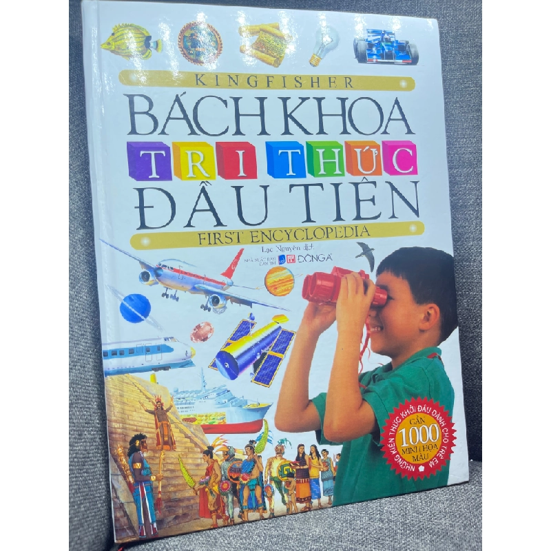 Bách khoa tri thức đầu tiên Kingfisher 2016 mới 90% giấy màu HPB1305 459182