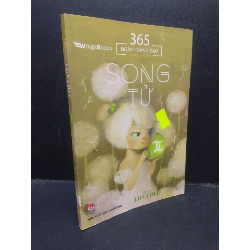 Song tử Nhóm Lovedia 2019 mới 70% gập bìa bẩn bìa ố nhẹ HCM2504 cung hoàng đạo 138492