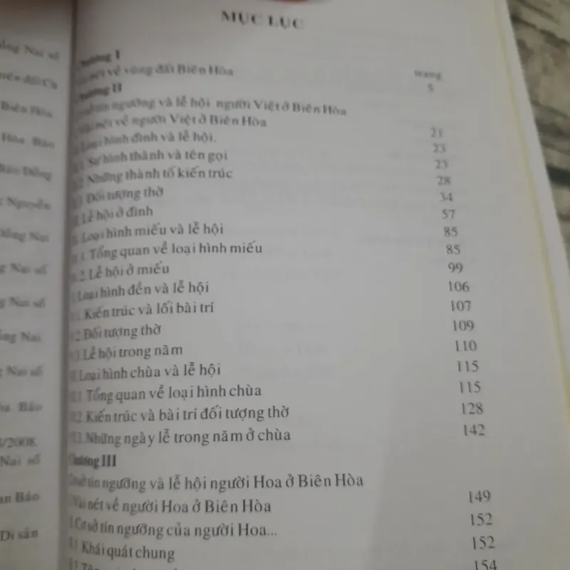 Cơ sở tính ngưỡng và Lễ hội truyền thống ở Biên Hòa. Trung Tâm Văn miếu Trấn Biên 695439