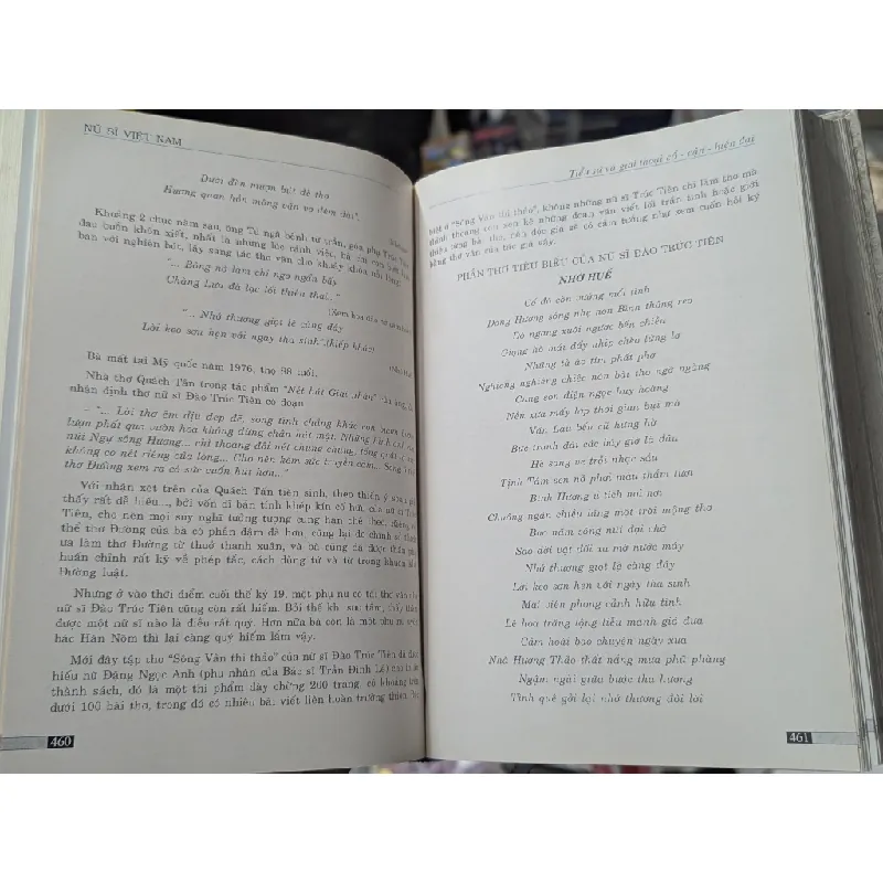 Nữ sĩ Việt Nam - Như Hiên & Nguyễn Ngọc Hiền 124214