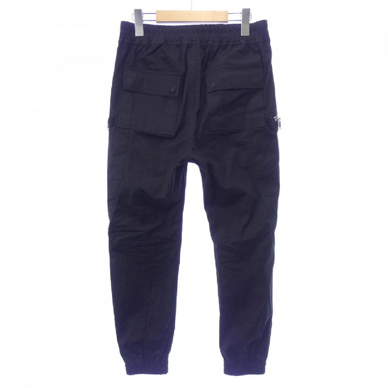 Quần Rick Owens RU20S7396-TE - Hàng hiệu Authentic 890450