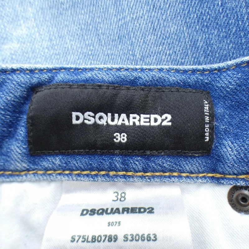 【Mã giảm giá】Quần jeans DSQUARED2 654921