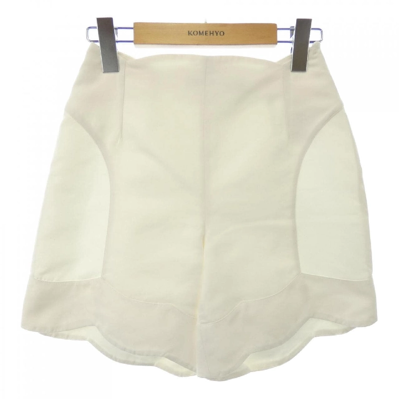 Quần short CHRISTIAN DIOR - Hàng hiệu Authentic 825464