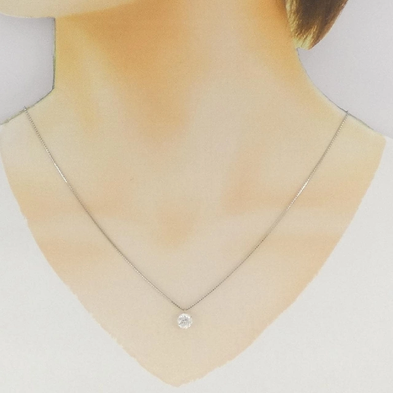 Dây chuyền kim cương Solitaire PT900/PT850 1.026CT - Hàng hiệu Chính hãng 857252