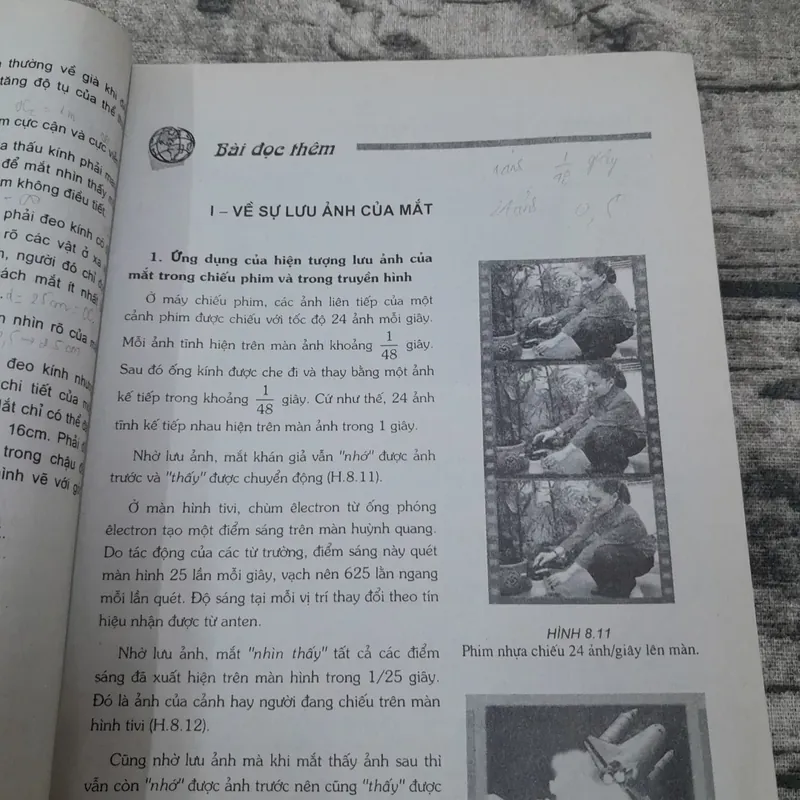 Vật lý và Bài tập Vật lý 11. Ban Khoa học tự nhiên. Chủ biên Giáo sư Lương Duyên Bình... 735486