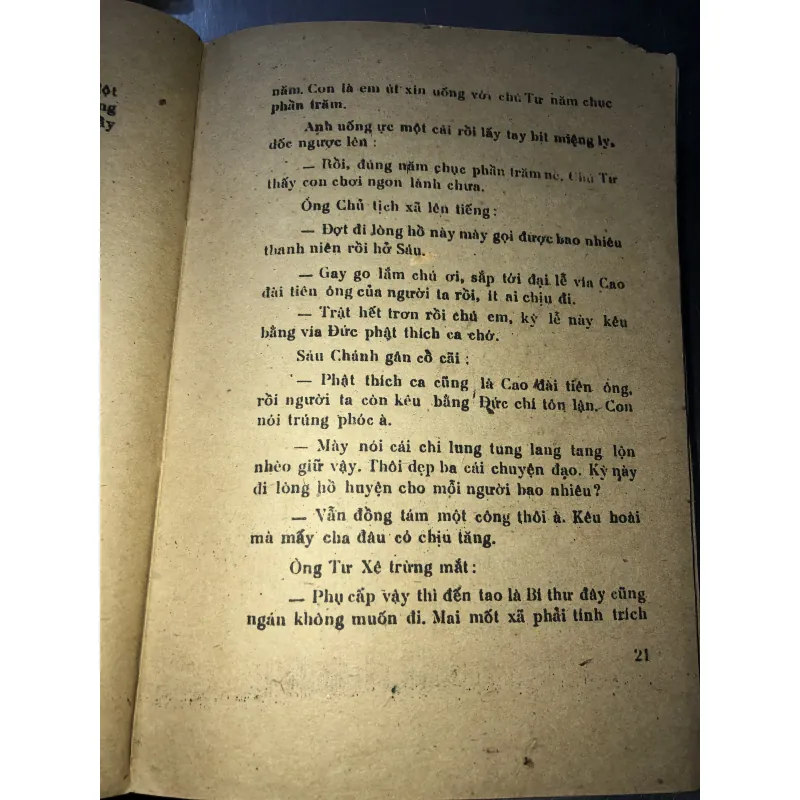 Mô hình và thực thể - Nhật Tuấn 797807