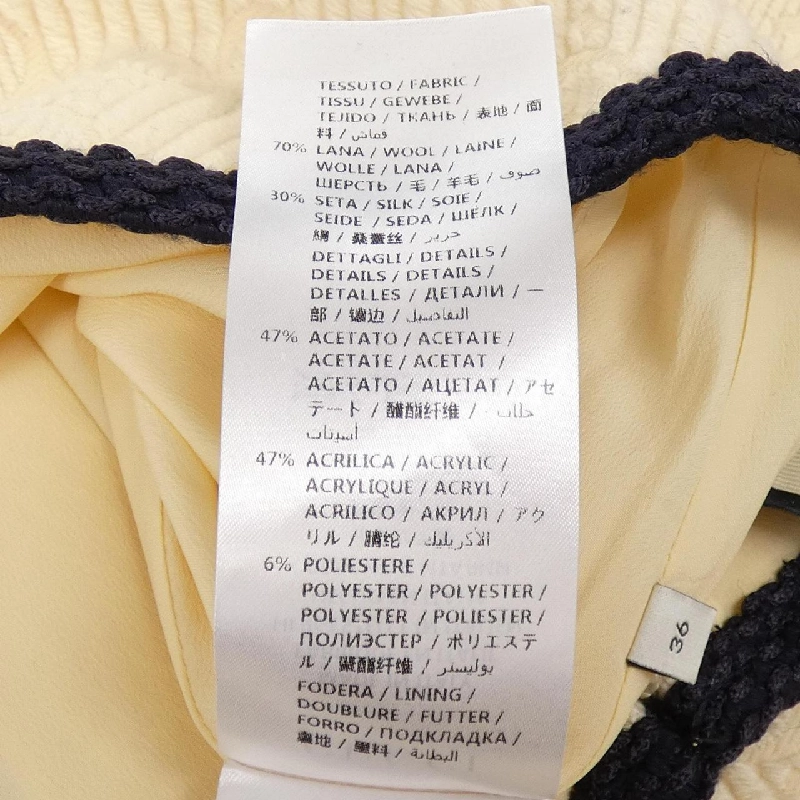 Gucci GUCCI GG Pattern 577898 ZABI9 Váy - Hàng hiệu Chính hãng 817038